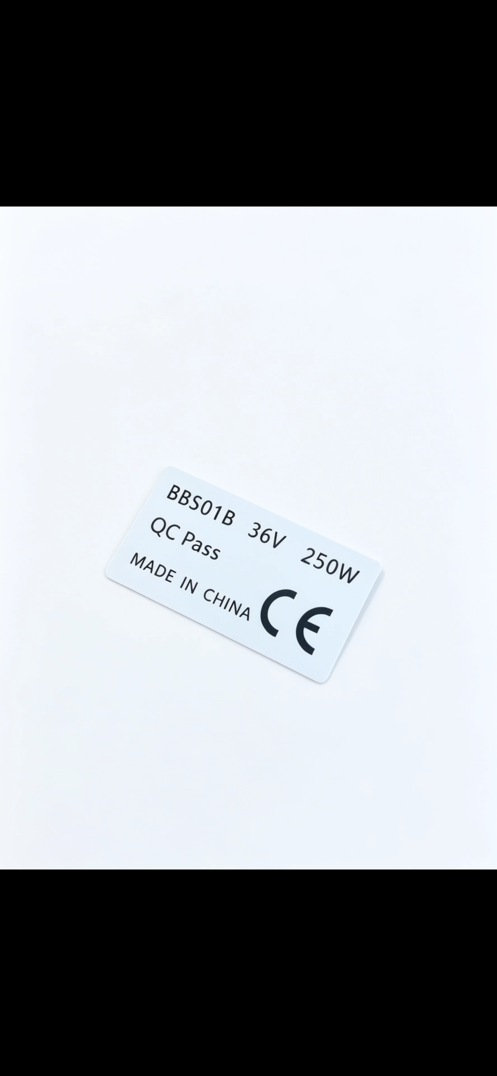250w Legal Motor Sticker