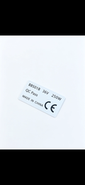 250w Legal Motor Sticker