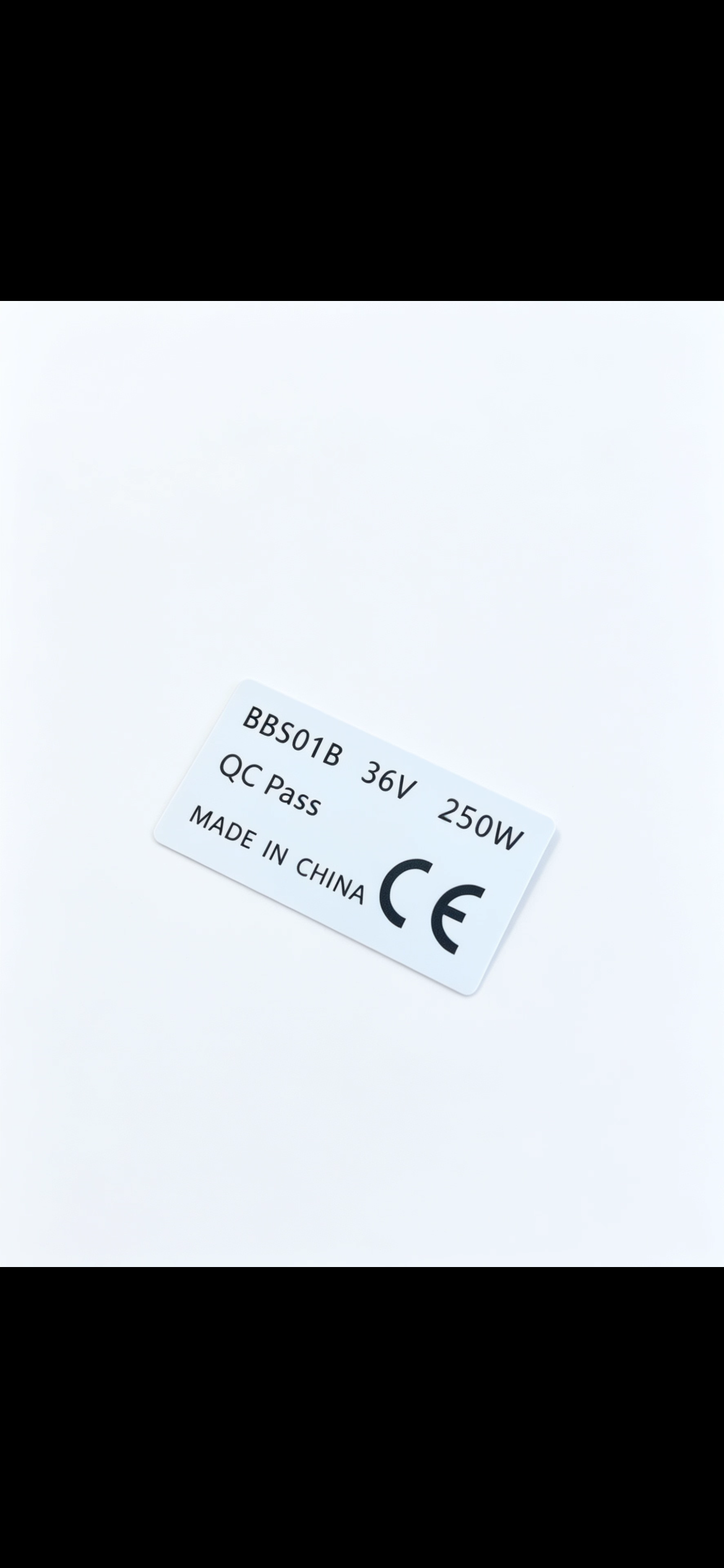 250w Legal Motor Sticker